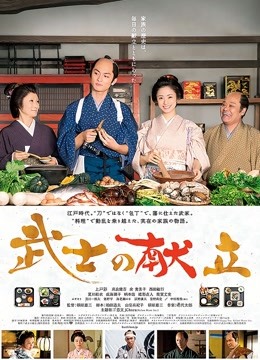 推特色影大神Bbc柚子先生极品私拍流出[1508P/1V/1.61G]